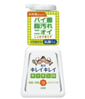 LION  KireiKirei” Кухонн. пенное мыло для рук с дезинф. и дезодор. эффект. с аром. цитрус., 230 мл. (219620)