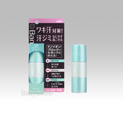 LION Ban Роликовый дезодорант-антиперспирант с легким ароматом мыла, ролик 40 мл. (220404)