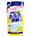 KANEYO Универсальное моющее средство для ванной и туалета, с ароматом лимона, 380 мл. (220437)