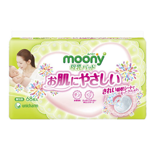 Unicharm «Moony» - Вкладыши для бюстгальтера одноразовые для кормящих мам, 68 шт. (223534)