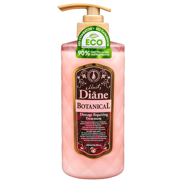 Moist Diane Botanical Repair Бальзам-кондиционер Восстановление, 480 мл (227645)