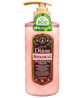 Moist Diane Botanical Repair - , 480  (227645)