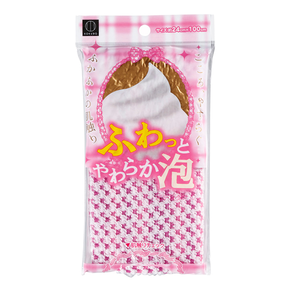 KOKUBO Fuwatto Yawaraka-Awa Body Towel Массажная мочалка для тела, 24х100 см. (235704)