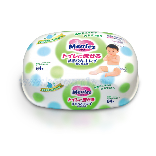 Merries - детские влажные салфетки в футляре, с экстрактом гамамелиса  64 шт. (239846)