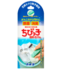 Kaneyo Хозяйственное мыло для удаления пятен с одежды, с дезодор. и дезинфиц. эффектом,125 гр.(240329)
