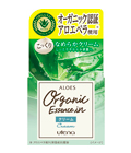 Utena Aloe Veras Cream-          ,  44 . (240629)