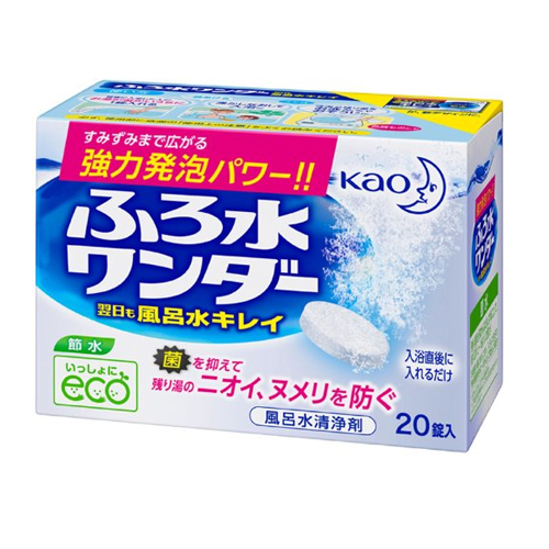 KAO «Wonder Bath Water» - Очищающие таблетки для ванны, коробка 20 шт. (250506)
