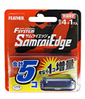 Feather Safety Razor       ,  4 . (254067)