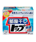  Lion -          1. (254775)