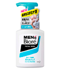 Kao Mens «Biore» Мужская пенка для умывания и бритья с ароматом  ментола ,профилактика акне, 150 мл. (258373)