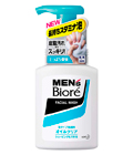 Kao Mens Biore           , , 150 . (258373)