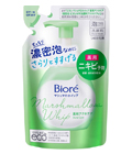 KAO Biore Пенка для умывания лица-профилактика акне с освежающим ароматом цветочной зелени, см/б 130 мл. (276254)