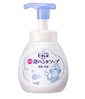KAO «Biore U» - Жидкое мыло-пенка для рук с антибактериальным эффектом с легким ароматом цитруса, диспенсер 250 мл. (289421)