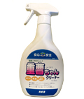 Kaneyo - Чистящее средство на основе пищевой соды и деионизированной воды, с антибактериальным эффектом, спрей 400 мл (290454)