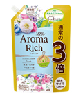 Lion Soflan Aroma Rich Sarah Refill Extra Large   , 1200  (292449)