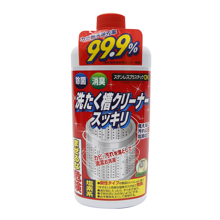 Rocket Soap - Жидкое средство на основе хлора для очистки и дезинфекции барабана стиральной машины, бутылка 550 г. (303394)