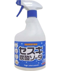 Rocket Soap - Моющее средство для удаления пятен и загрязнений на кухне, спрей 530 мл. (304476)
