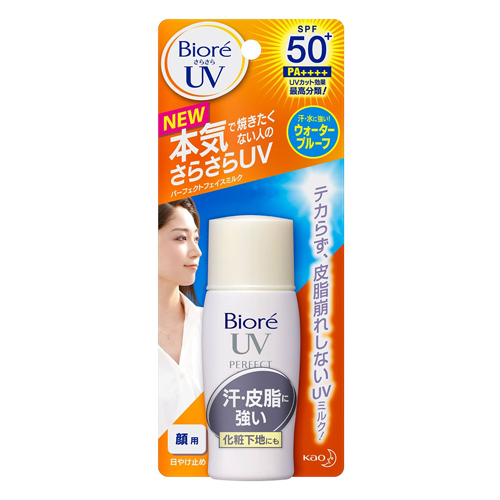 KAO «Biore» - Солнцезащитное молочко для лица SPF 50+, 30 мл. (304957)