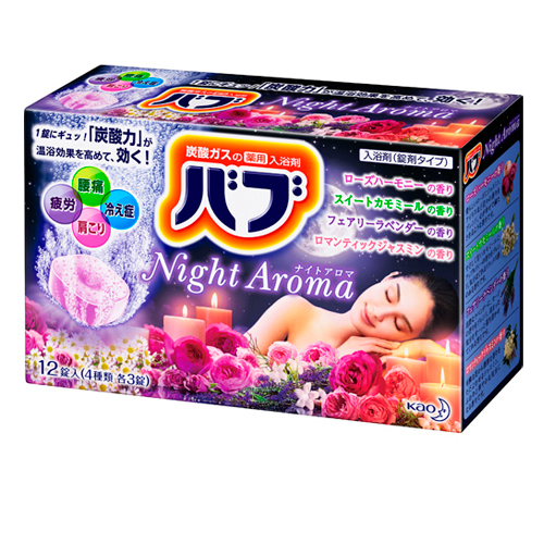 KAO Night Aroma-Соль для ванны в таблетках , 4 аромата, коробка 40 гр.х 12 шт. (312761)