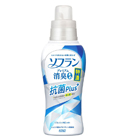 LION Soflan Premium Deodorant Plus Aqua Кондиционер для белья защищающий от неприятного запаха до самого вечера аромат жасмина и акватики, 540 мл. (320586)