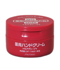 ,     Shiseido   100 . (325263)