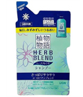 Lion Herb Blend -         , / 400 . (326342)