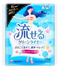 Unicharm «SOFY 28 Kiyora» - Ежедневные женские гигиенические прокладки, аромат розы, 28 шт. (331109)