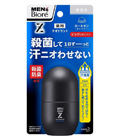 AO Mens Biore Deodorant Z . -.  . ,  ., 55 . (333216)