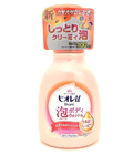 КАО Biore Нежное пенное мыло для тела с цветочно-фруктовым ароматом, 600 мл.