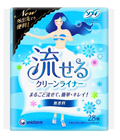 Unicharm «SOFY 28 Kiyora» - Ежедневные женские гигиенические прокладки, 28 шт. (345069)