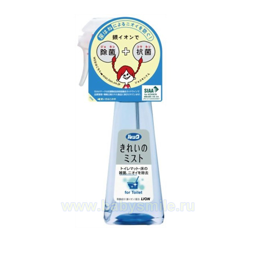 Lion «Look kirei mist» - Антибактериальное чистящее средство для туалетной комнаты с ароматом свежести, 250 мл. (354539)