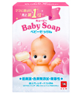 Cow Brand «Kewpie» - Туалетное детское мыло, 90 гр. (369015)