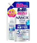 Lion Nanox One Standard ������ �������� ��� ������ ������������������� �����, ��/� 765 ��. (375371)