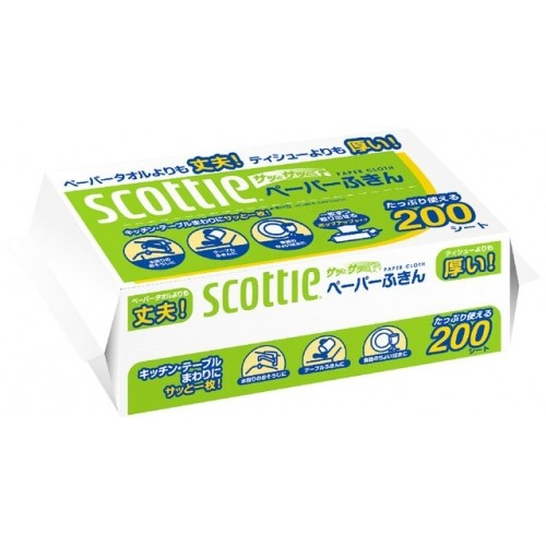 Crecia «Scottie» - Бумажные кухонные полотенца в коробке, двухслойные, 200 шт. (378202)