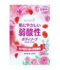 ROCKET SOAP     ,   , / 340 .(802172)