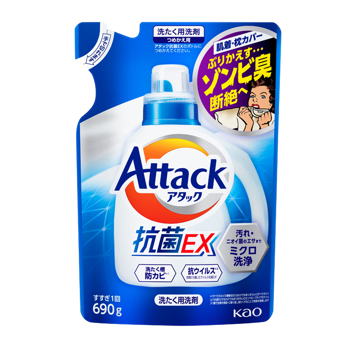 KAO Attack BIO Gelc Высокоэффект. гель для стирки белья с биоэнзимами, с аром. зелени,з/б, 590 гр. (434265)