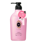 SHISEIDO Ma Cherie      , - , 450 . (447596)