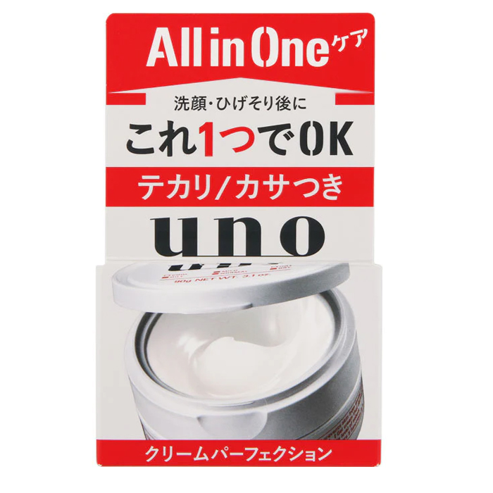 UNO Универсальный увлажняющий гель-крем с ароматом цитруса, банка 90 гр. (449705)