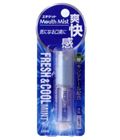        Lion Mouth Mist Fresh&Cool l mint, 5 . (451266)