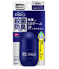�AO Mens Biore Deodorant Z �����. ����������-�����������. � ��������. ��������, ��� ����., 55 ��. (451729)