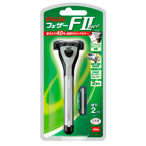 Feather F-System «FII Neo» - Мужской бритвенный станок с двойным лезвием (3 кассеты + пена для бритья) (452005)