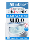 Uno        , SPF30 80 . (460793)