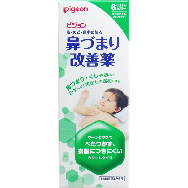 ����� pulmofix (����������) �� �����������.