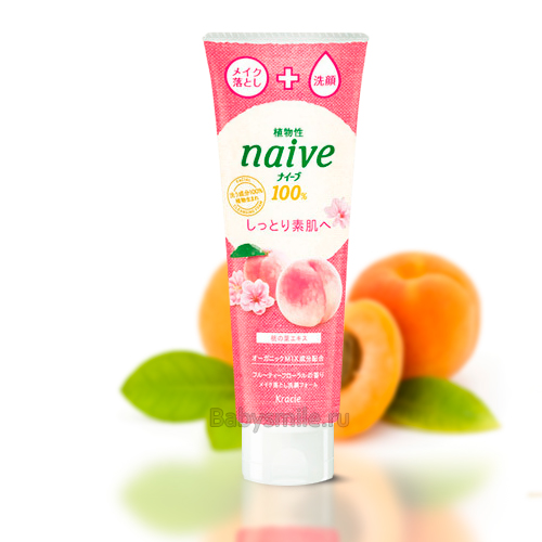 Kracie «Naive» - Пенка для снятия макияжа с экстрактом листьев персика для сухой кожи , туба 190 г. (607768)