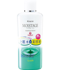 Kracie «Moistage» - Увлажняющий лосьон для сухой кожи, бутылка 210 мл. (644305)