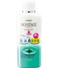 Kracie «Moistage» - Увлажняющее молочко для сухой кожи, бутылка 160 мл. (644503)