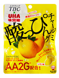 Жевательный мармелад Суппин Чадж со вкусом лимона 46гр. (665460)