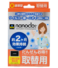 NANOCLO2 Блокатор вирусов индивидуальный, сменная карта, коробка 1 шт