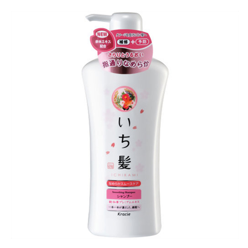 Kracie «Ichikami» - Разглаживающий шампунь для поврежденных волос с экстрактом дикого риса, диспенсер 530 мл. (720825)