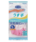 ST "Family" Перчатки виниловые тонкие с антибактериальным эффектом, размер S (розовые), 1 пара.(722198)